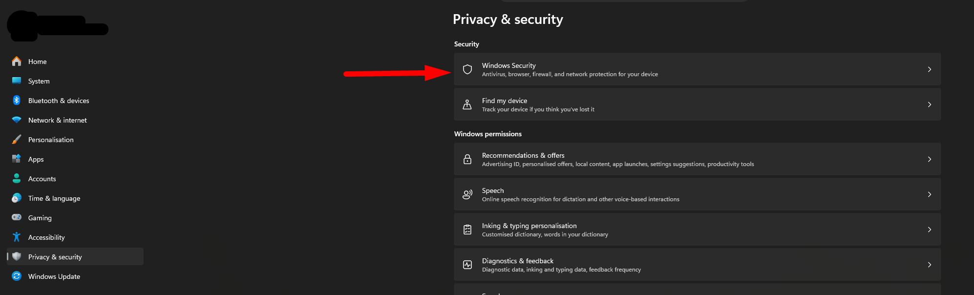 Поверителност и защита → Защита на Windows