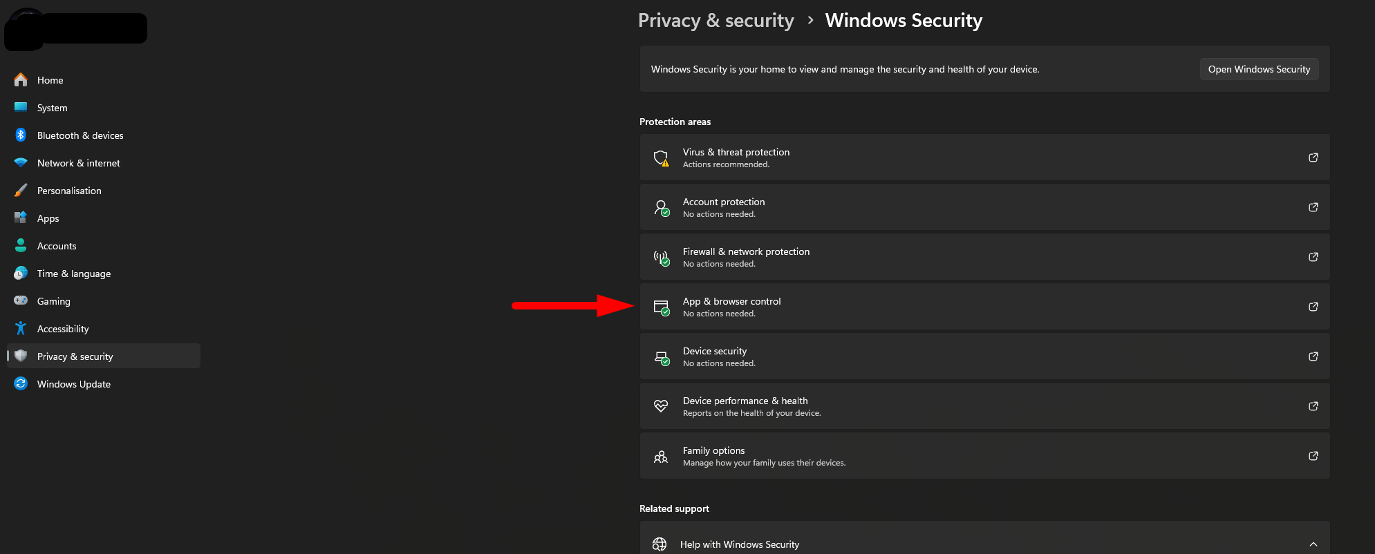 Защита на Windows → Управление на приложения и браузър